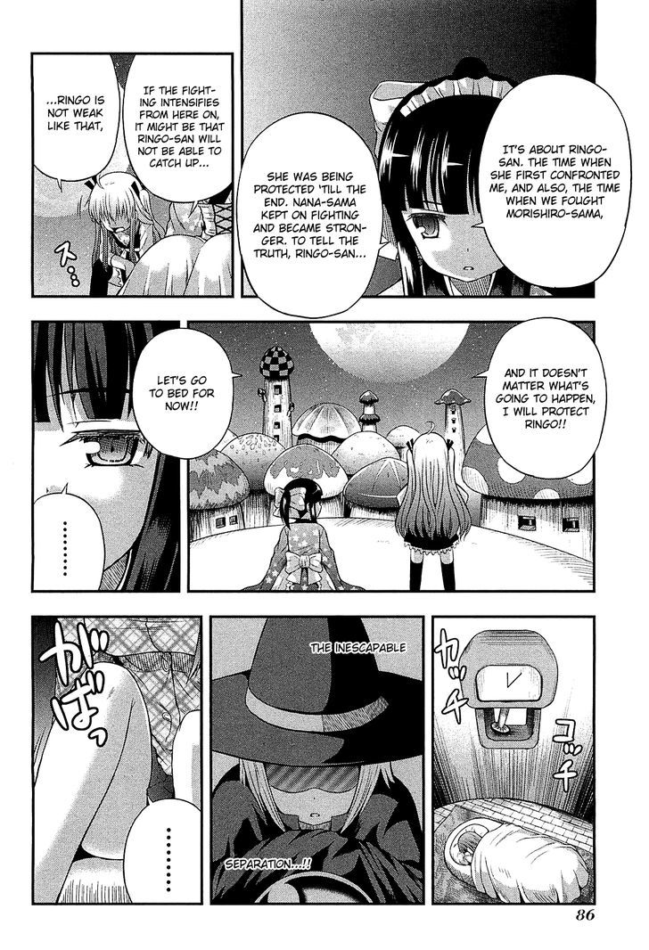 Banana No Nana Chapter 8 #23