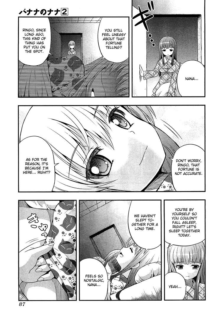 Banana No Nana Chapter 8 #24