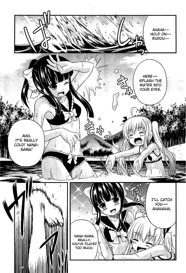 Banana No Nana Chapter 7 #3