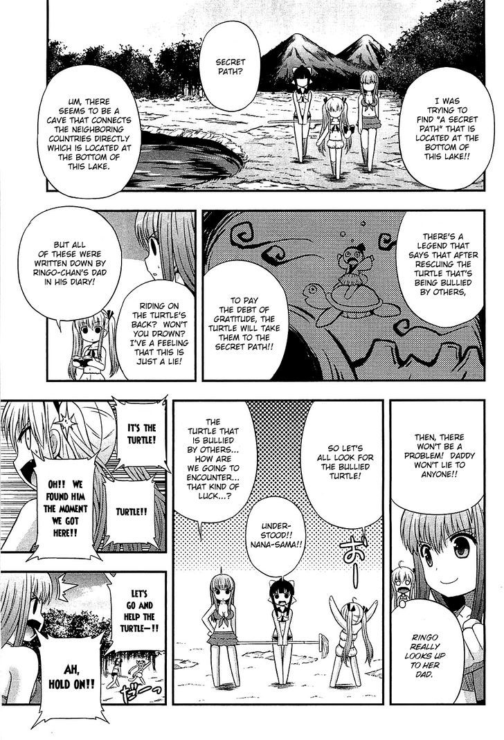 Banana No Nana Chapter 7 #9