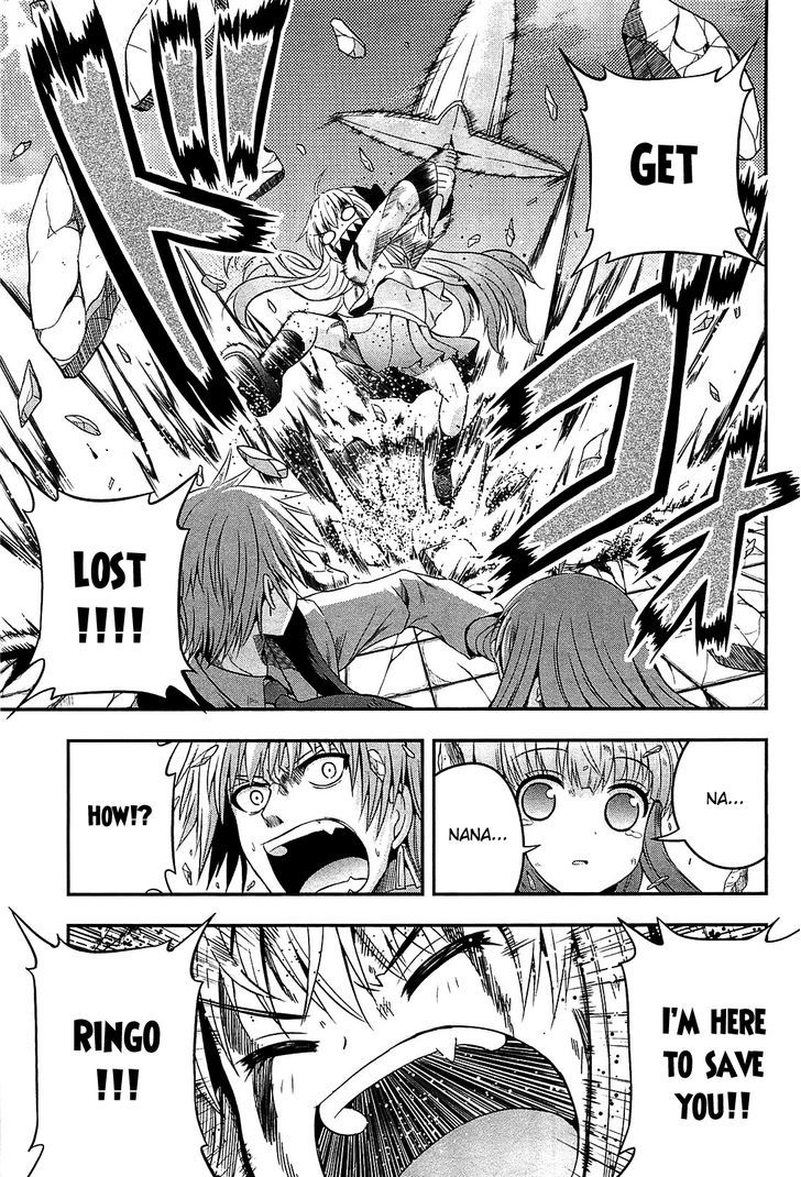 Banana No Nana Chapter 6 #9