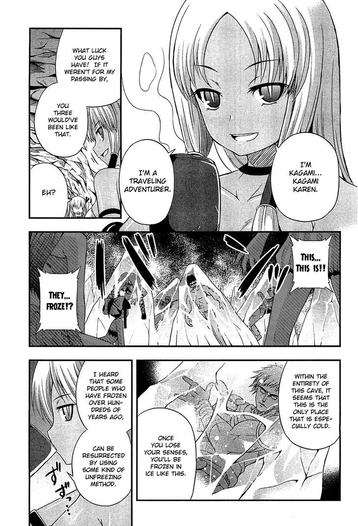 Banana No Nana Chapter 7 #19