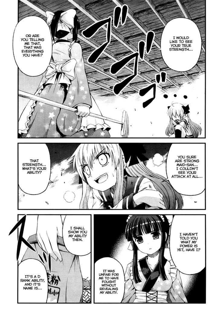 Banana No Nana Chapter 5 #3