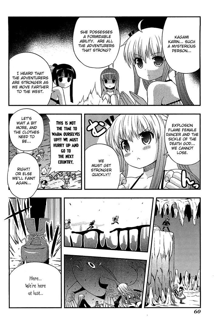 Banana No Nana Chapter 7 #26