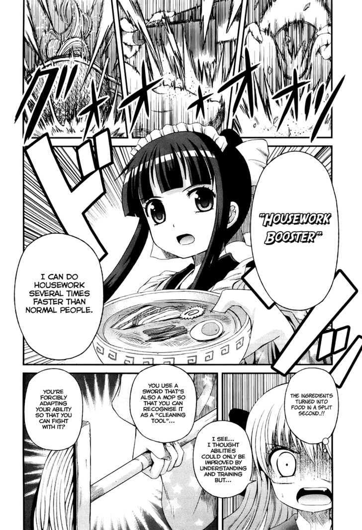 Banana No Nana Chapter 5 #4