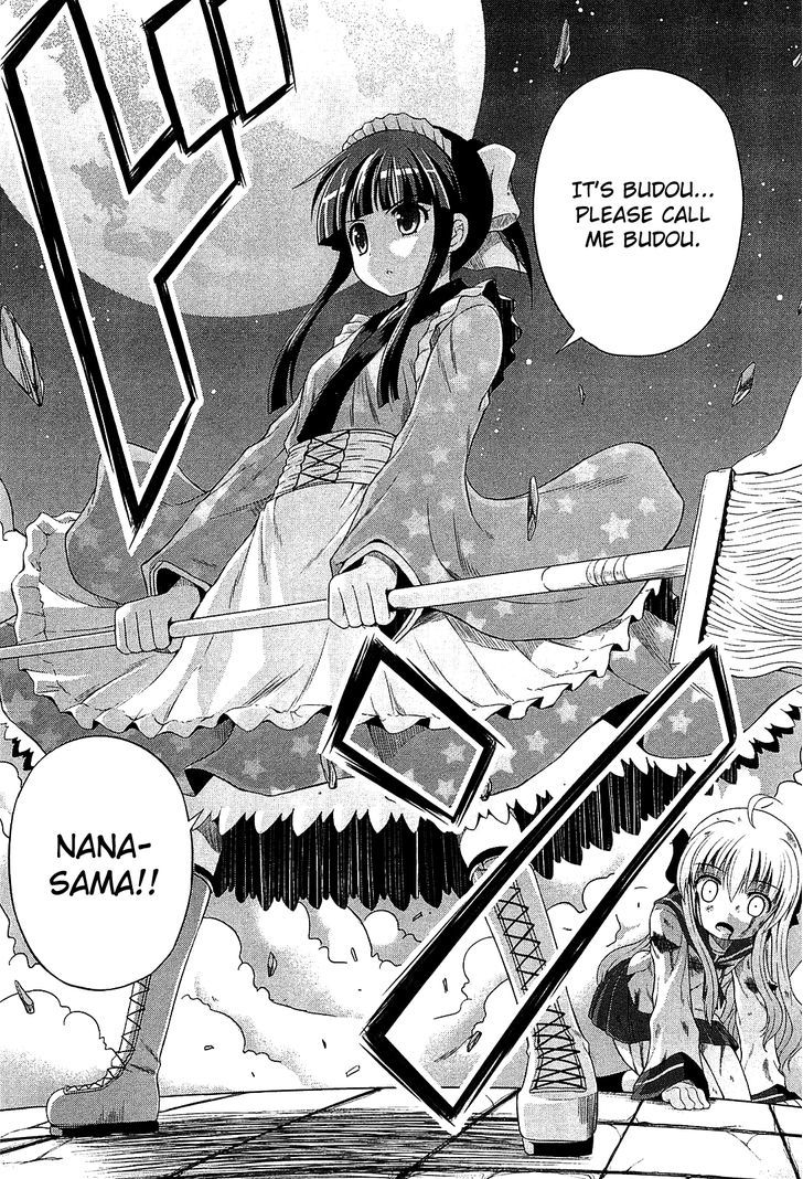 Banana No Nana Chapter 6 #26