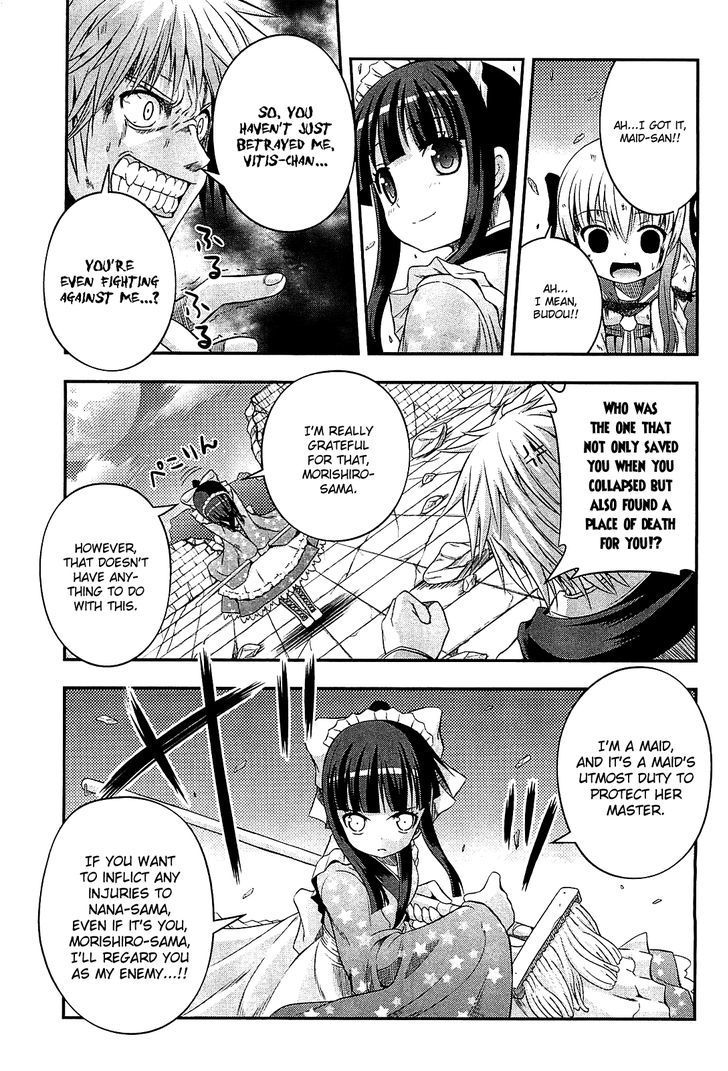 Banana No Nana Chapter 6 #27