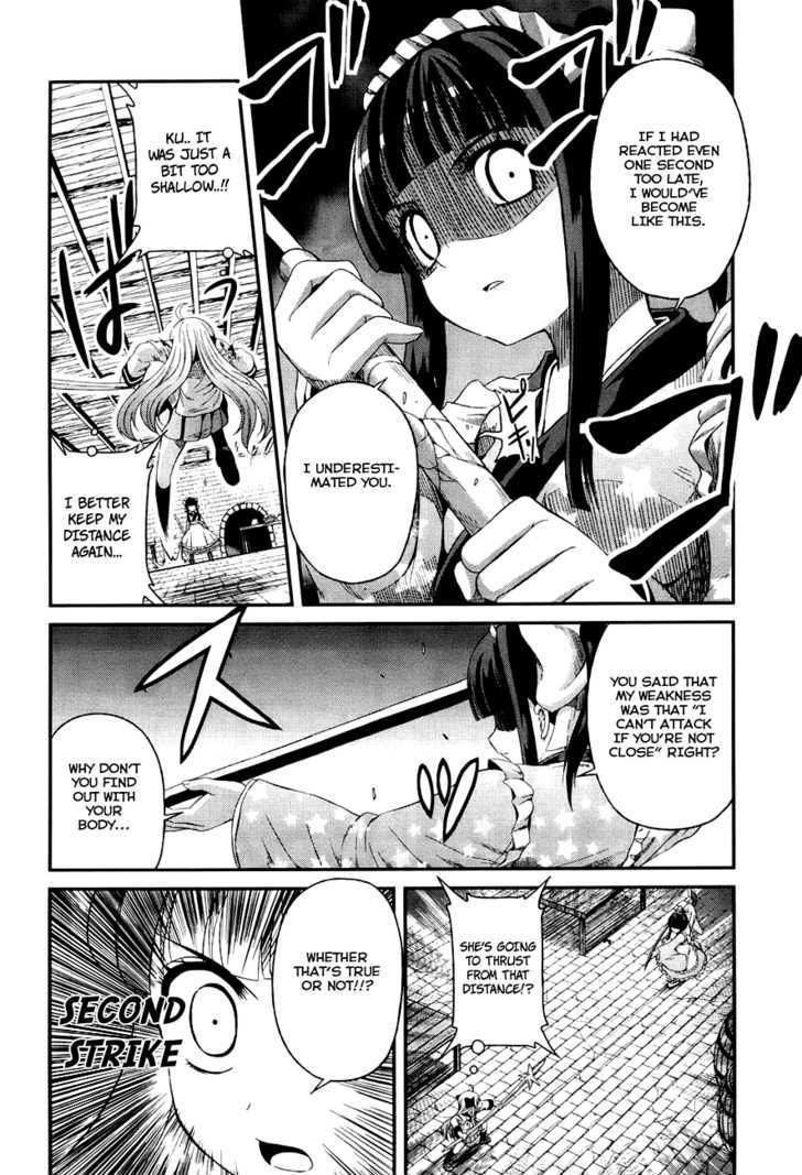 Banana No Nana Chapter 5 #10