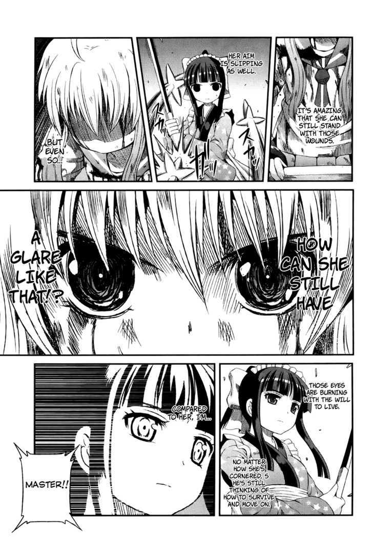 Banana No Nana Chapter 5 #13