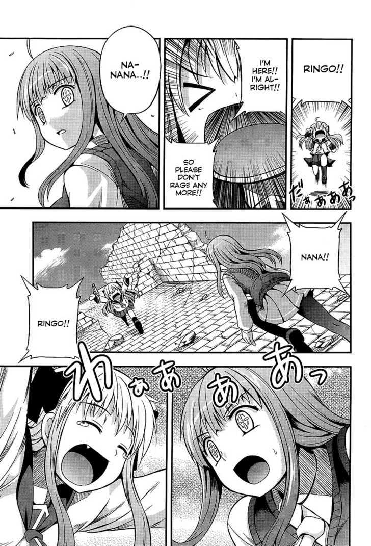 Banana No Nana Chapter 4 #9