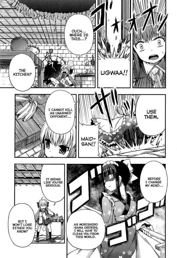 Banana No Nana Chapter 4 #18