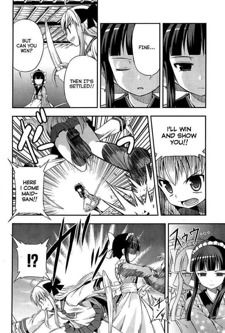 Banana No Nana Chapter 4 #23