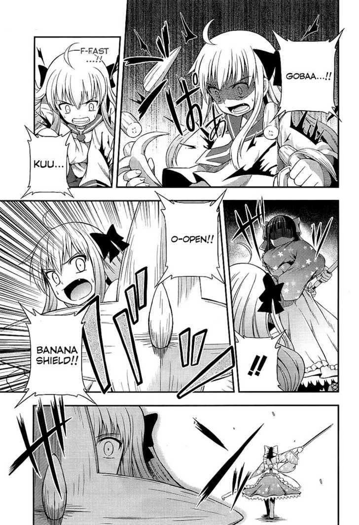 Banana No Nana Chapter 4 #24