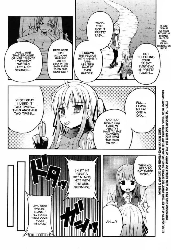 Banana No Nana Chapter 2 #4