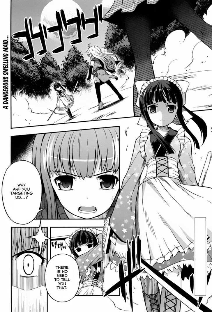 Banana No Nana Chapter 3 #2