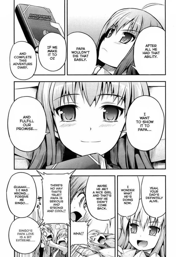 Banana No Nana Chapter 2 #13