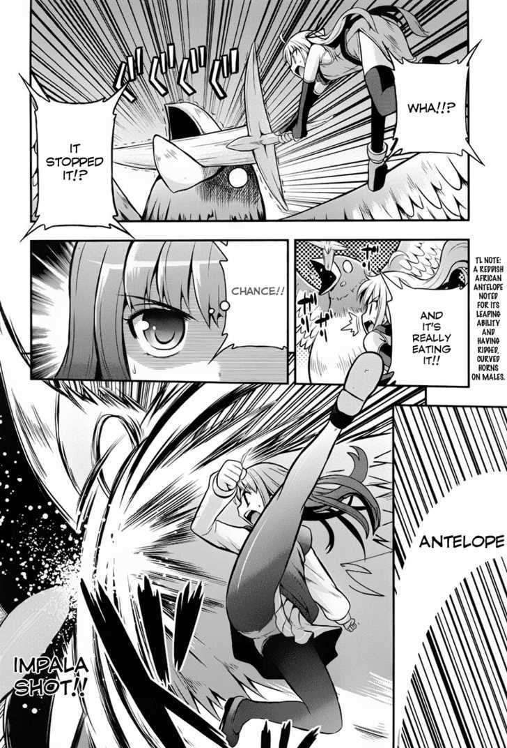 Banana No Nana Chapter 2 #18