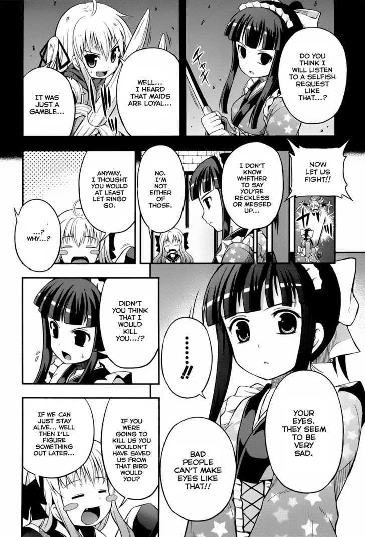 Banana No Nana Chapter 3 #14