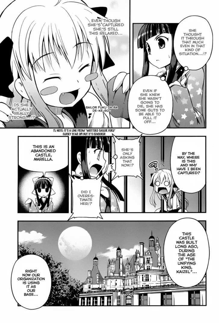 Banana No Nana Chapter 3 #15