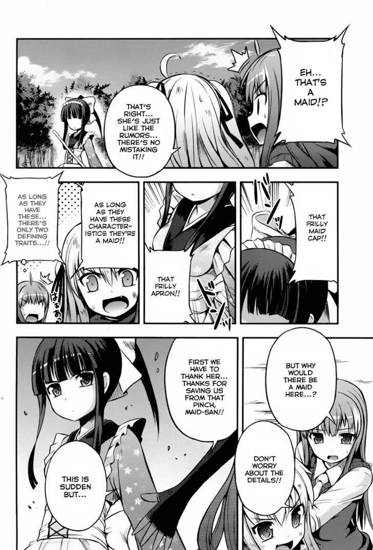 Banana No Nana Chapter 2 #29