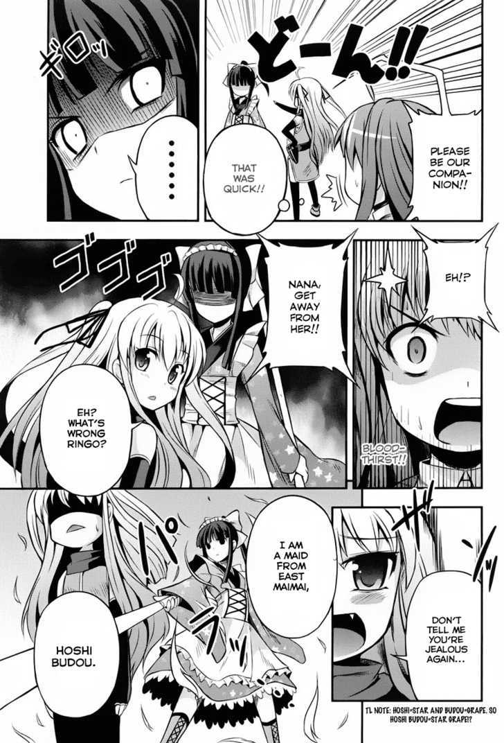 Banana No Nana Chapter 2 #30