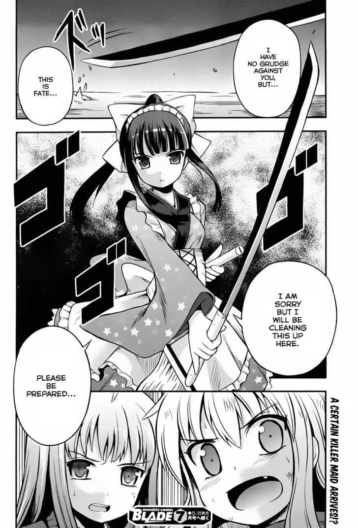 Banana No Nana Chapter 2 #31