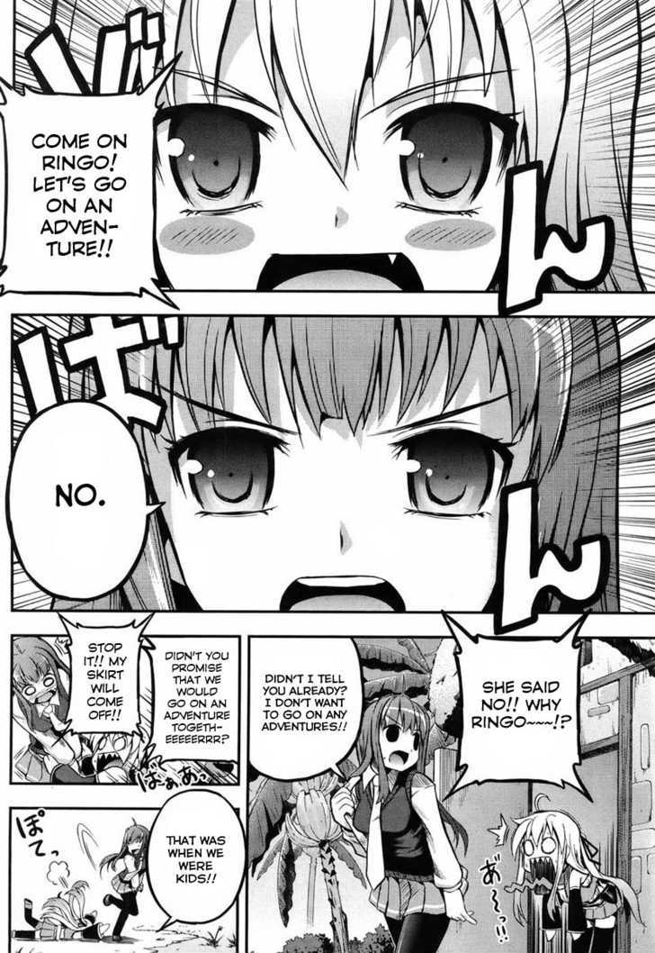 Banana No Nana Chapter 1 #5