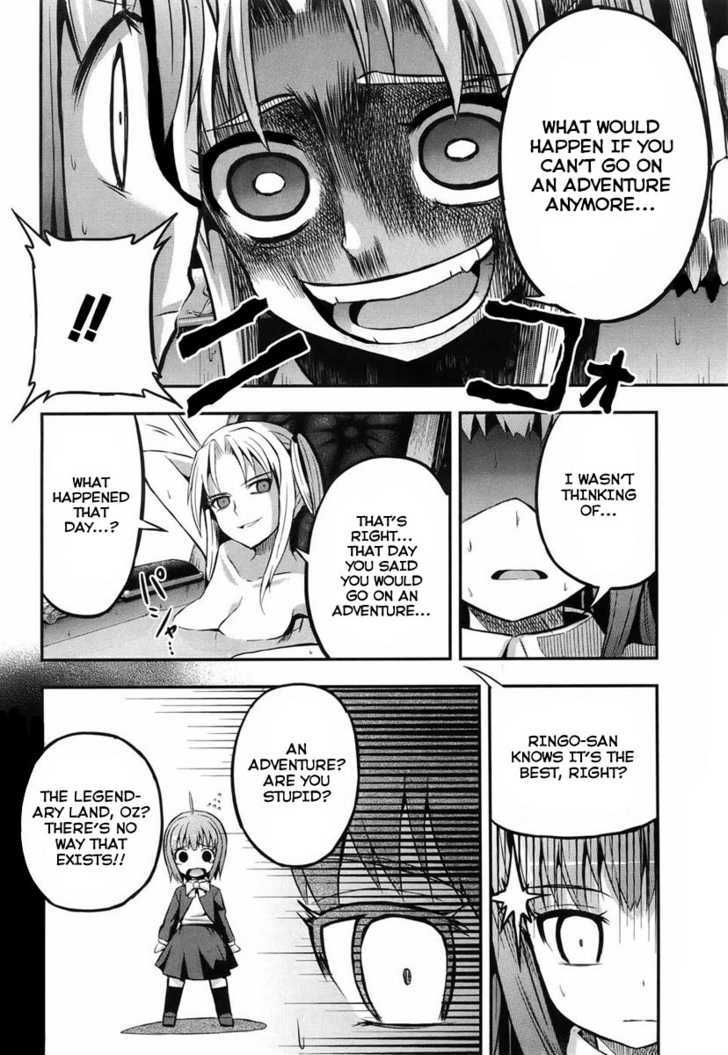 Banana No Nana Chapter 1 #11