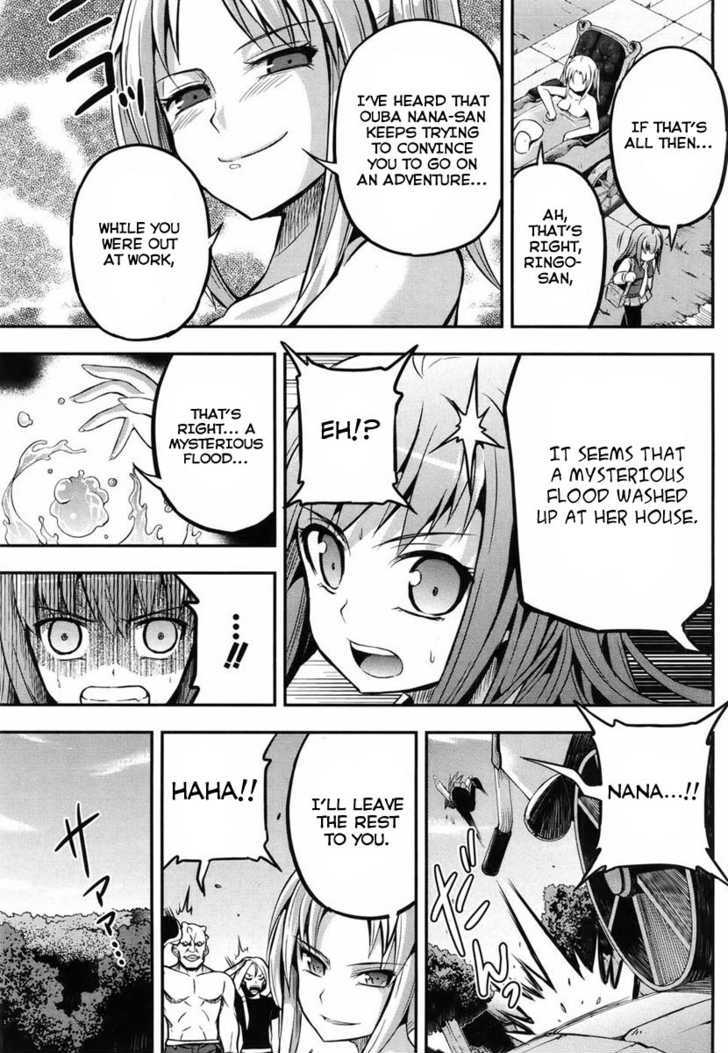 Banana No Nana Chapter 1 #14