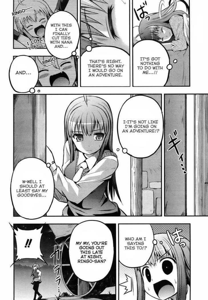 Banana No Nana Chapter 1 #21