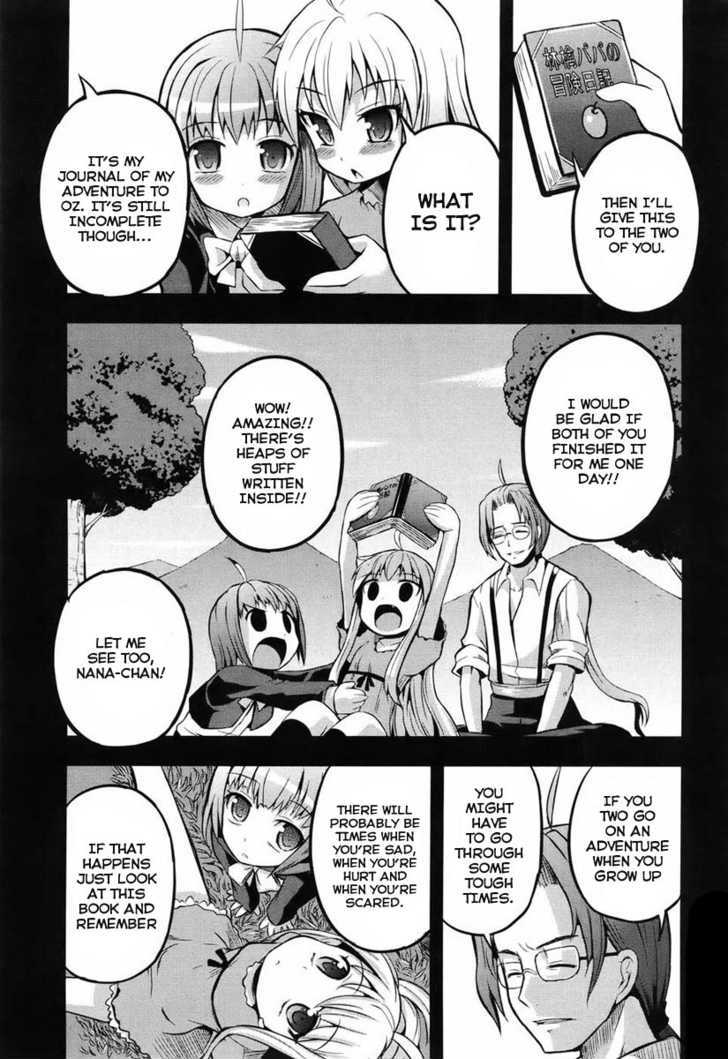 Banana No Nana Chapter 1 #26