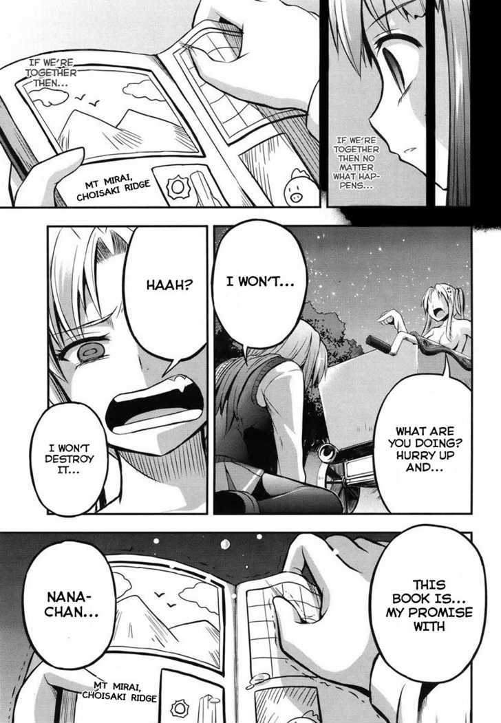 Banana No Nana Chapter 1 #28