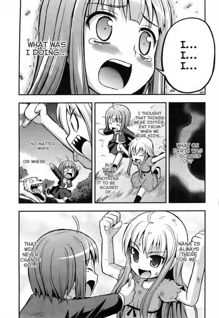 Banana No Nana Chapter 1 #44