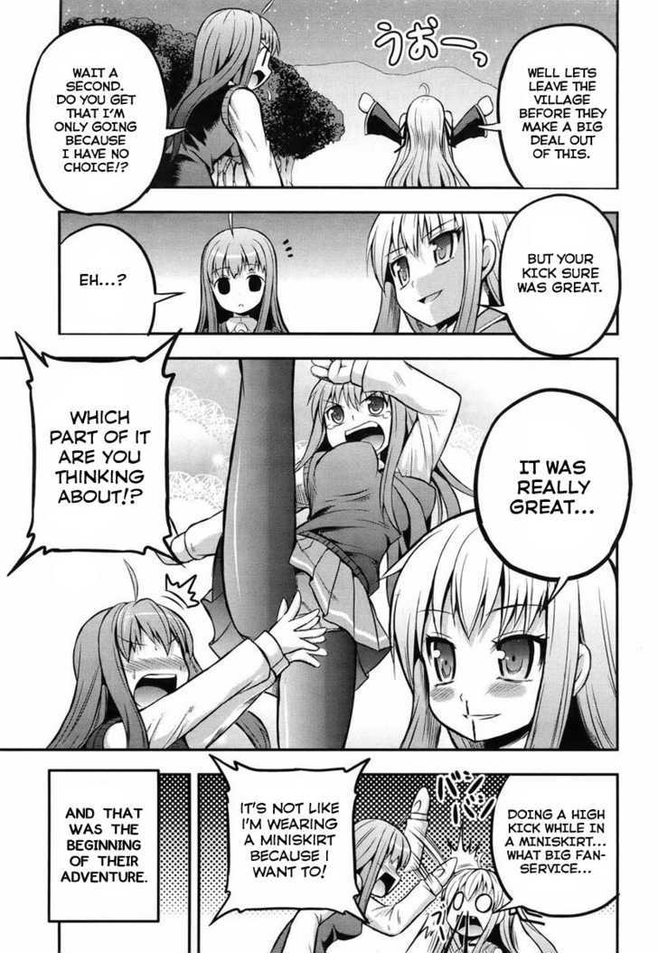 Banana No Nana Chapter 1 #47