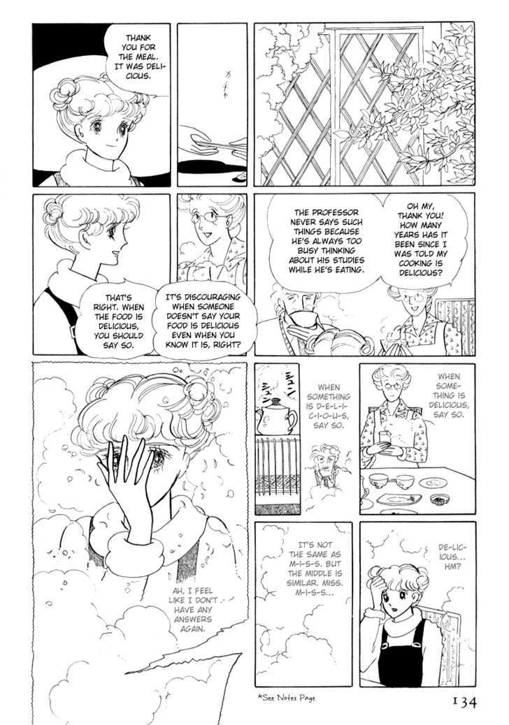 Banana Bread No Pudding Chapter 4 #11