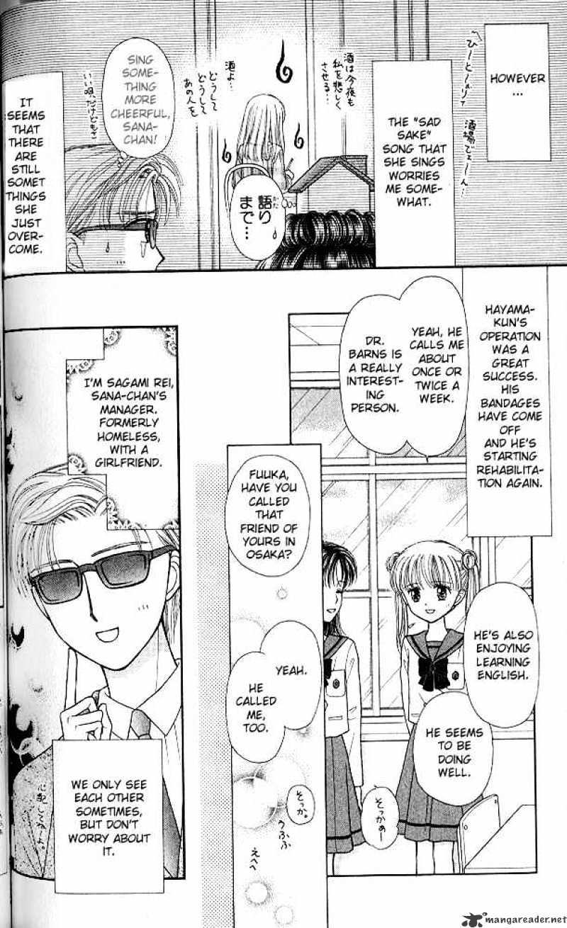 Kodomo No Omocha Chapter 51 #3