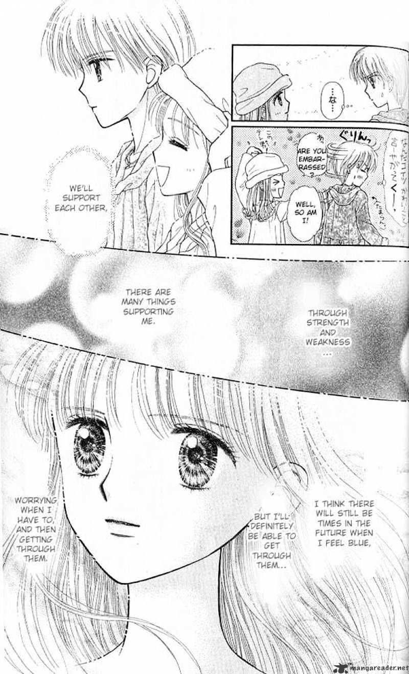 Kodomo No Omocha Chapter 51 #30