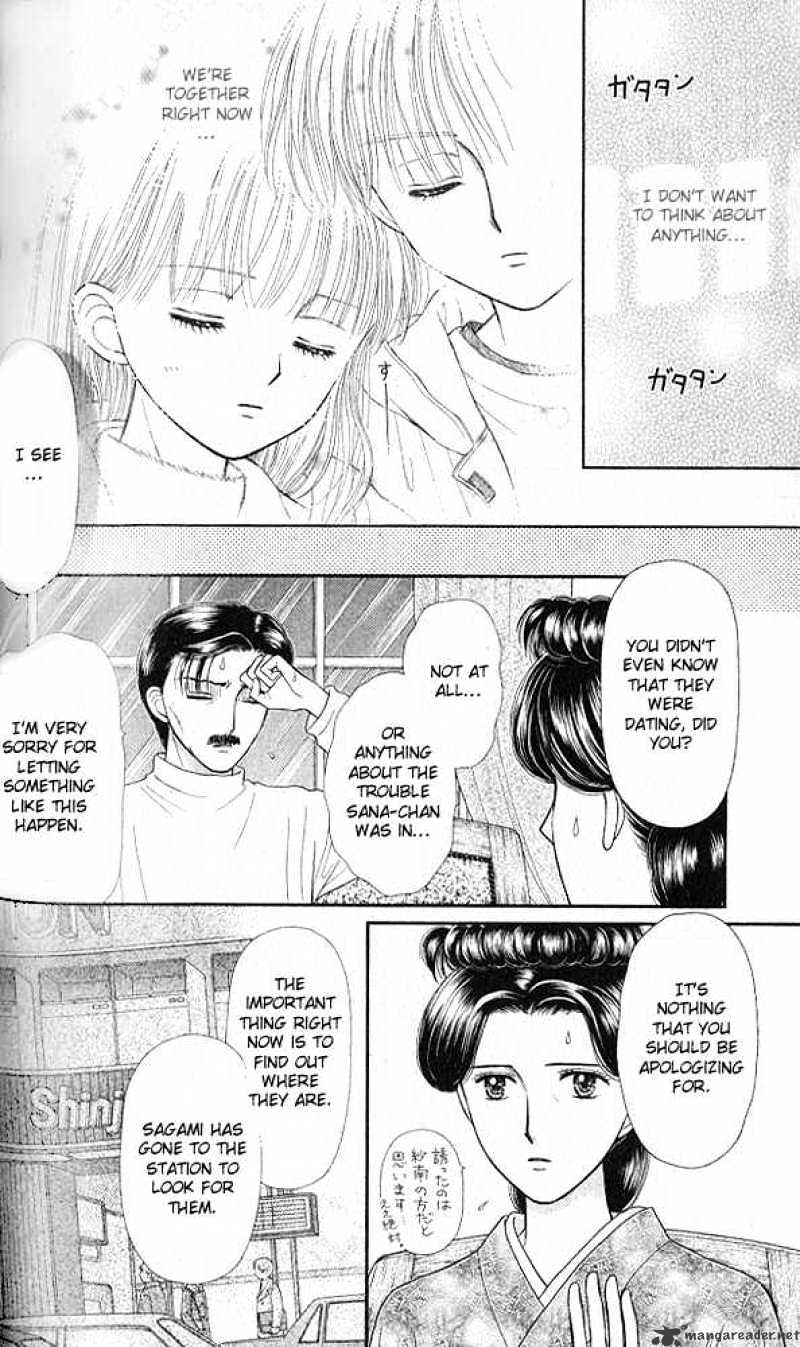 Kodomo No Omocha Chapter 50 #4