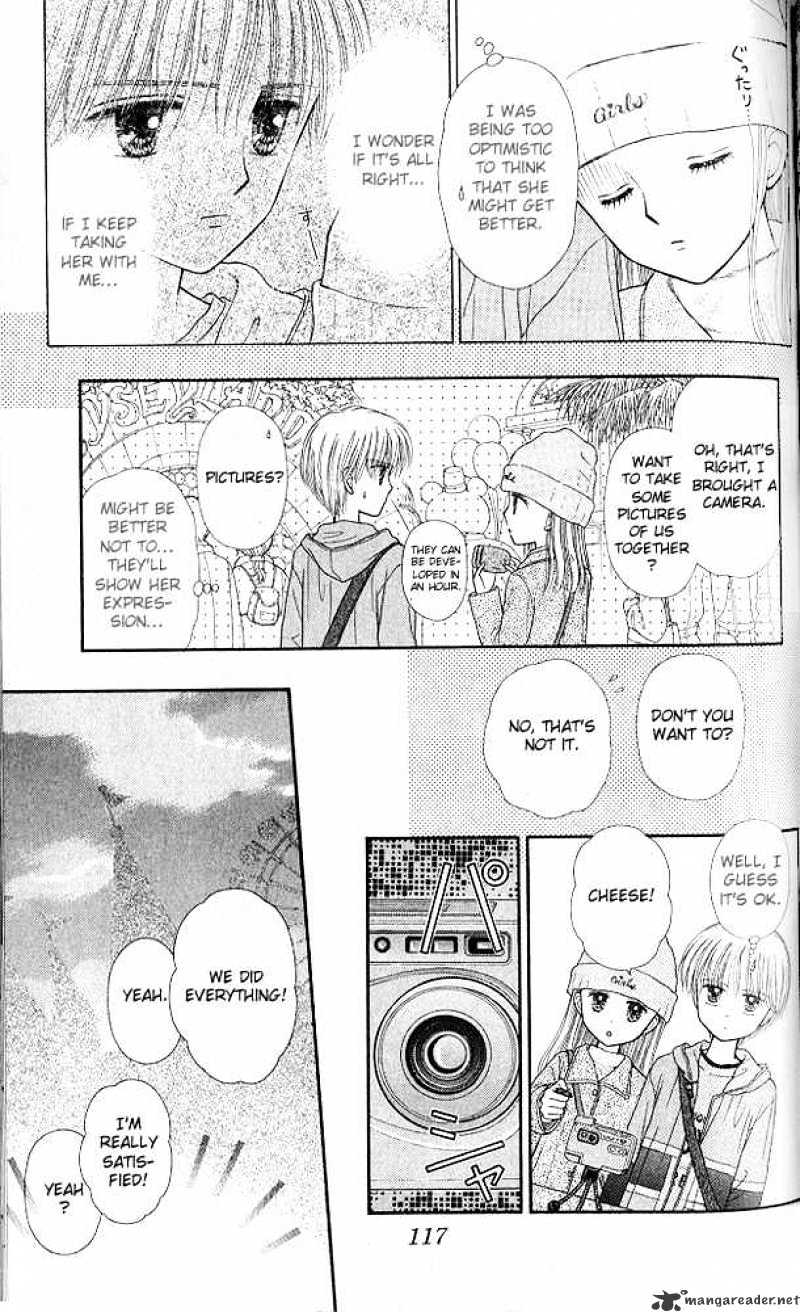 Kodomo No Omocha Chapter 50 #11