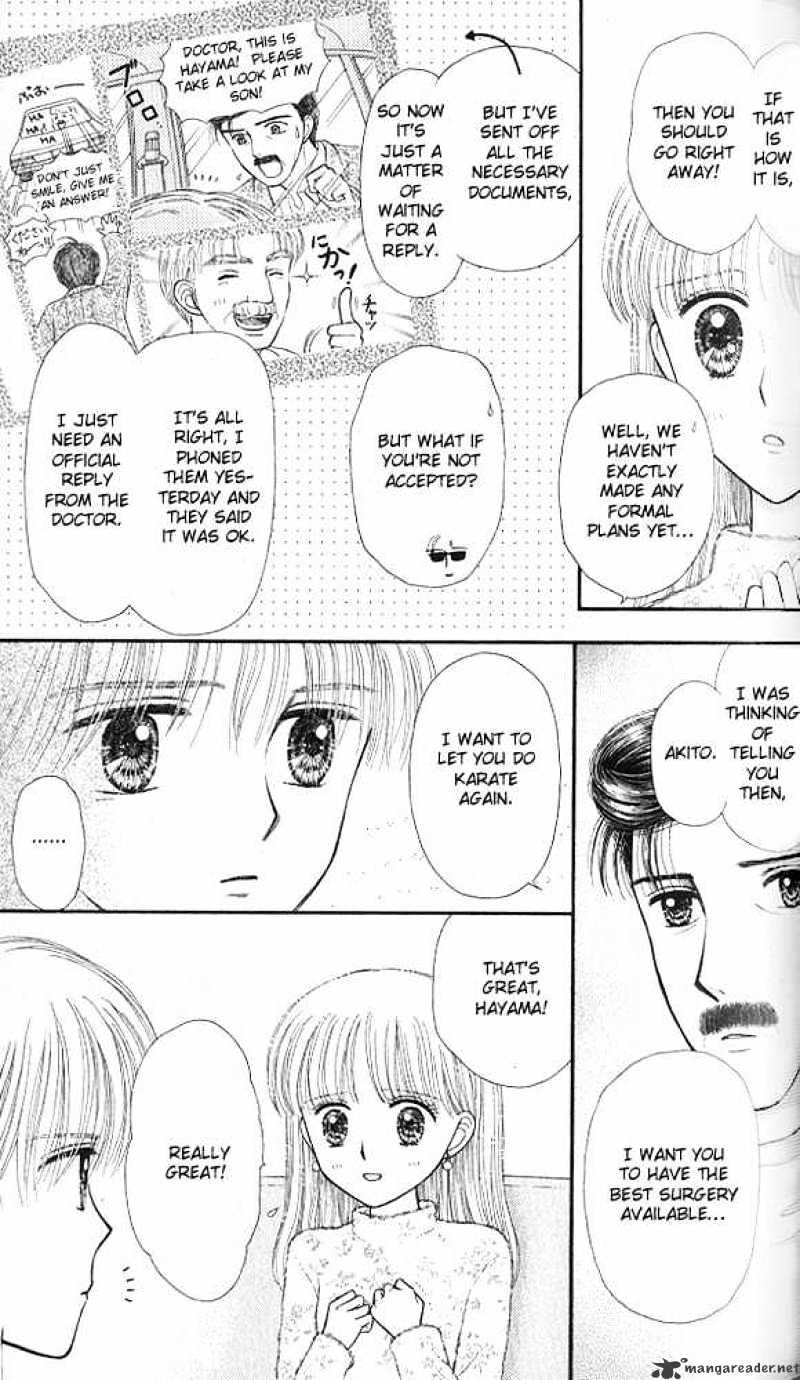 Kodomo No Omocha Chapter 50 #33