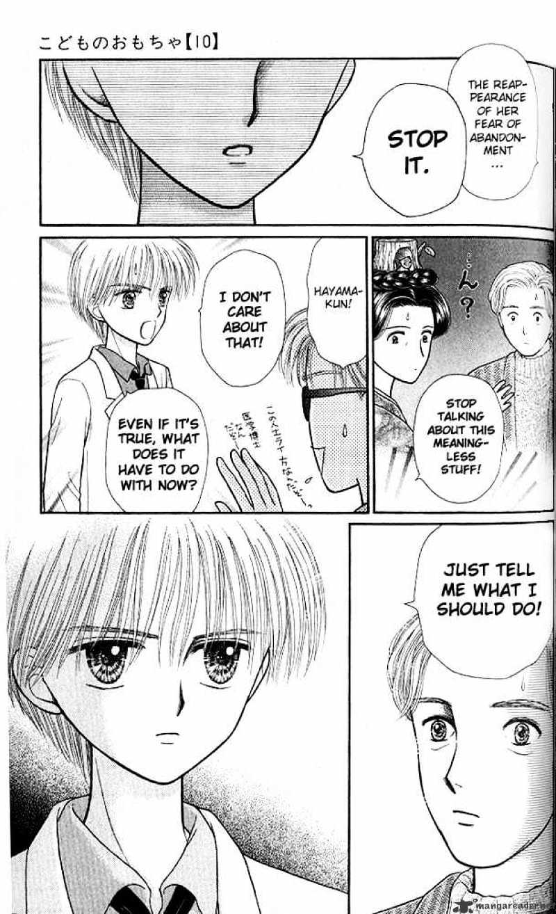 Kodomo No Omocha Chapter 49 #16