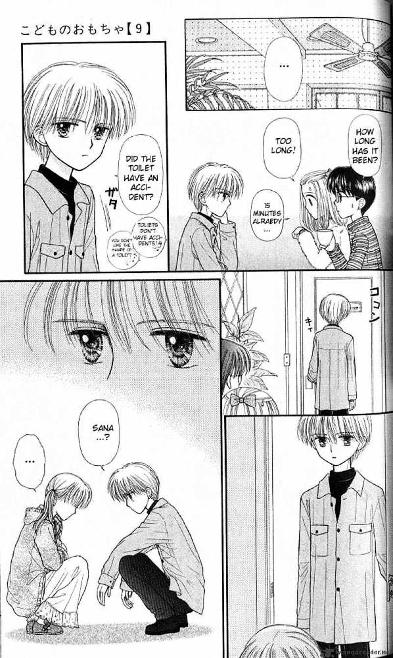 Kodomo No Omocha Chapter 44 #18