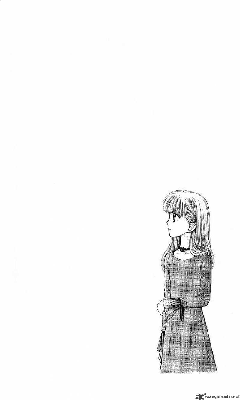 Kodomo No Omocha Chapter 43 #1