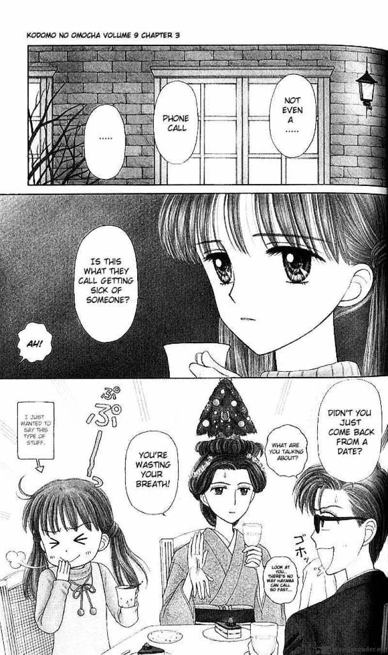 Kodomo No Omocha Chapter 43 #2