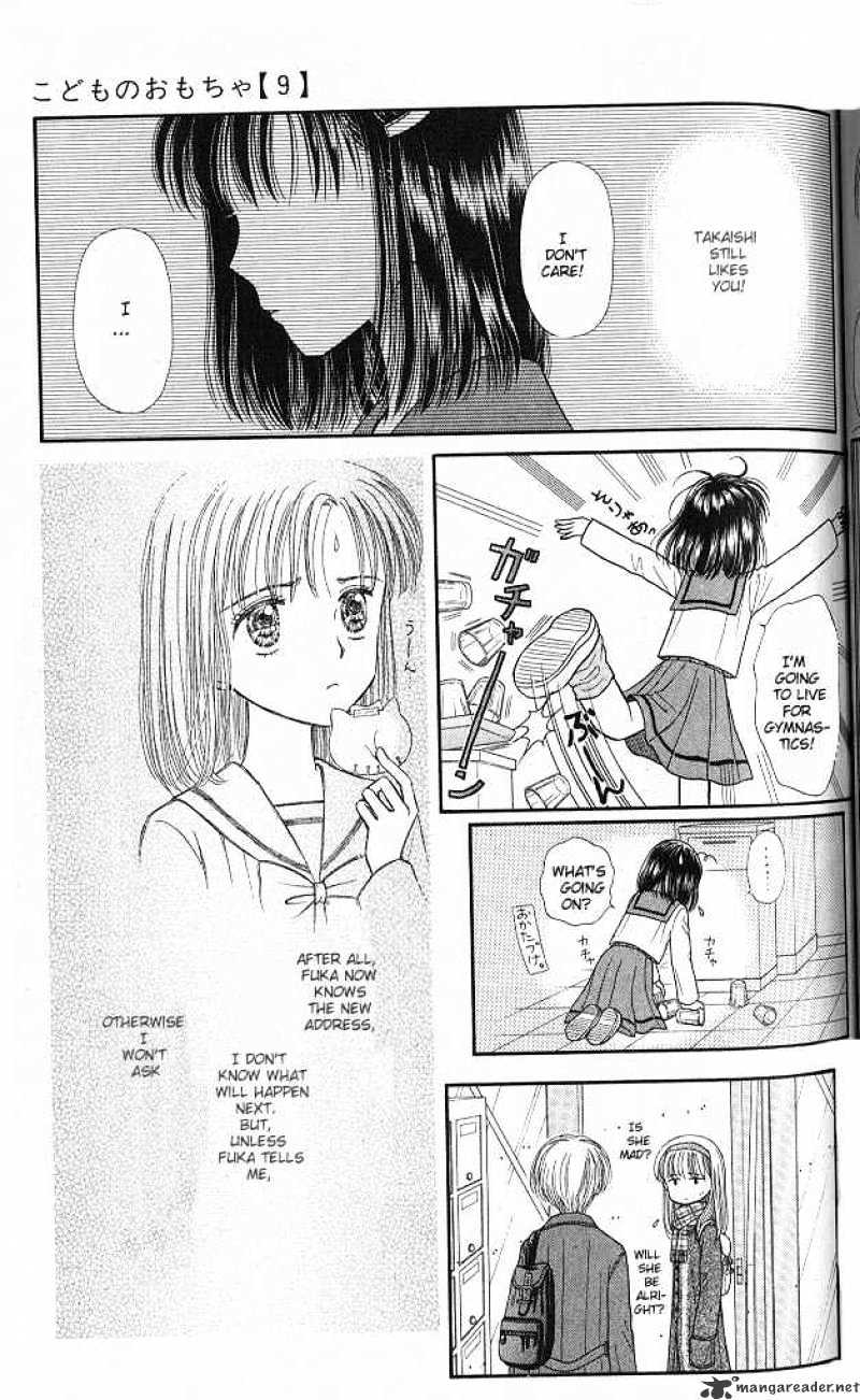 Kodomo No Omocha Chapter 43 #26