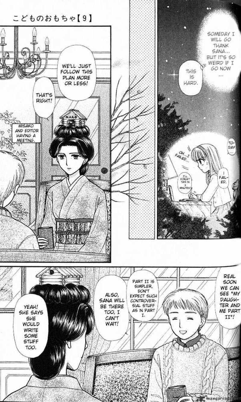 Kodomo No Omocha Chapter 43 #28