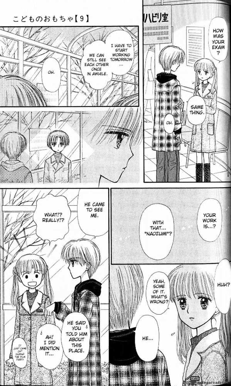 Kodomo No Omocha Chapter 43 #30