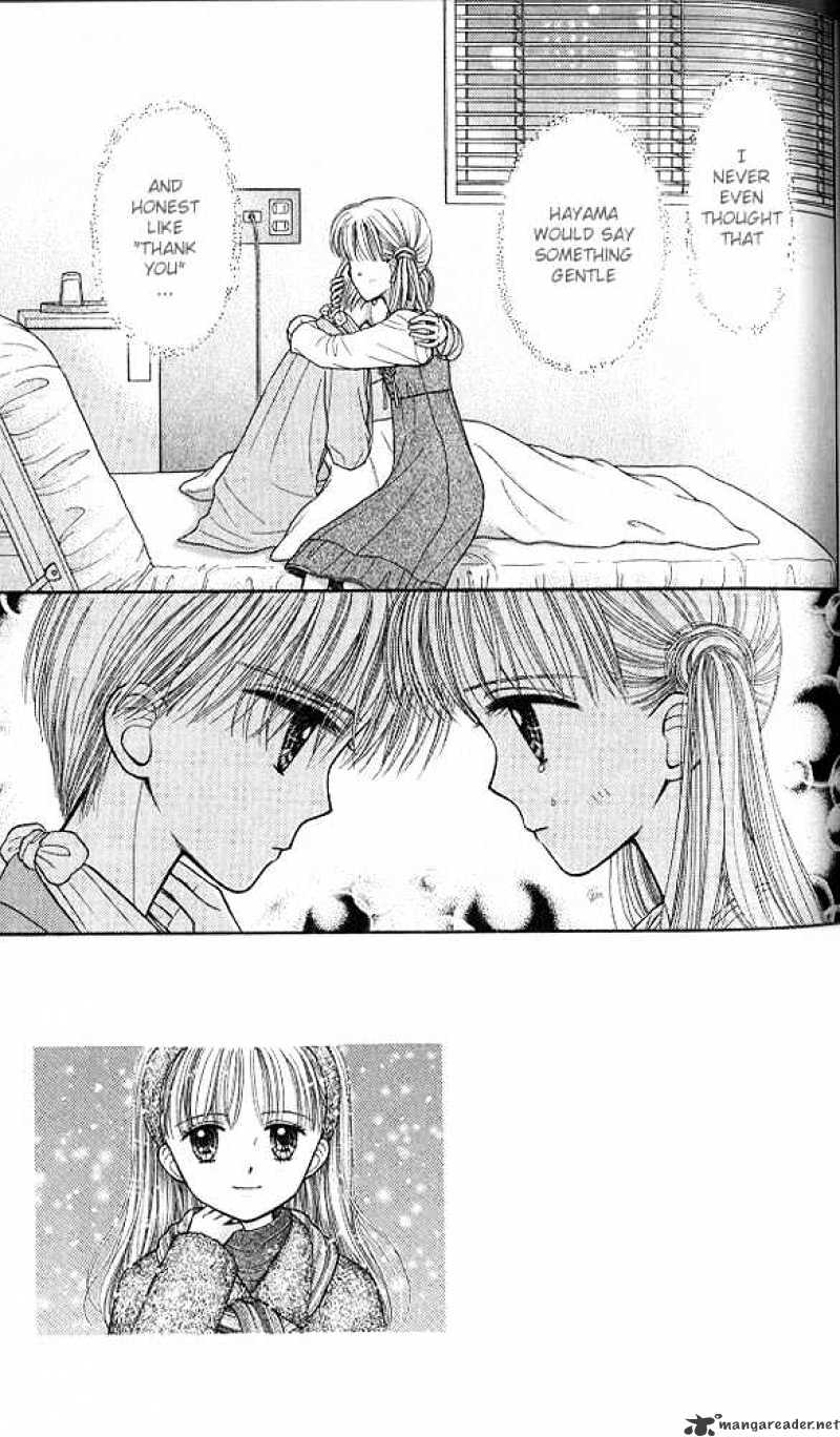 Kodomo No Omocha Chapter 39 #2