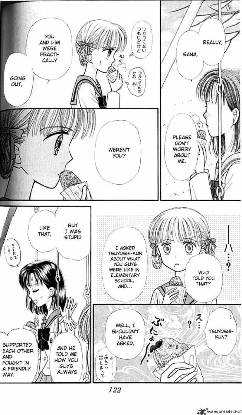 Kodomo No Omocha Chapter 39 #15