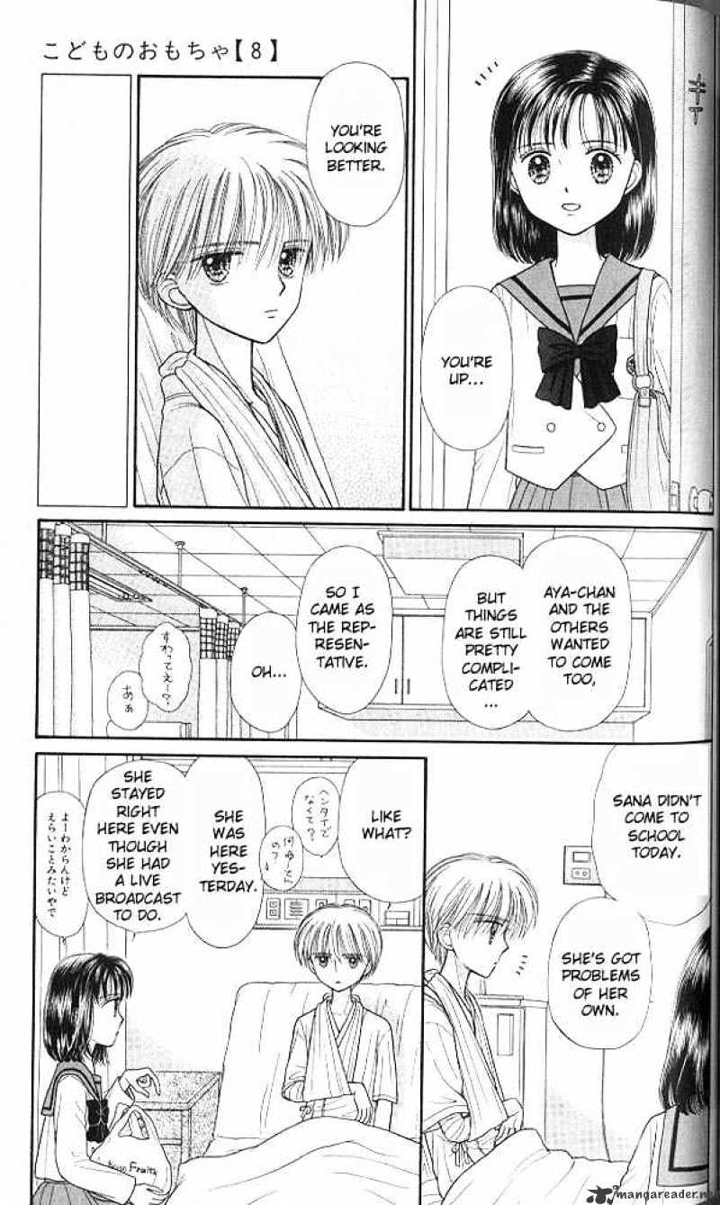 Kodomo No Omocha Chapter 38 #10